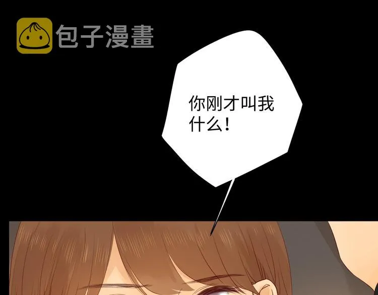 第36话 言我所思 第68页