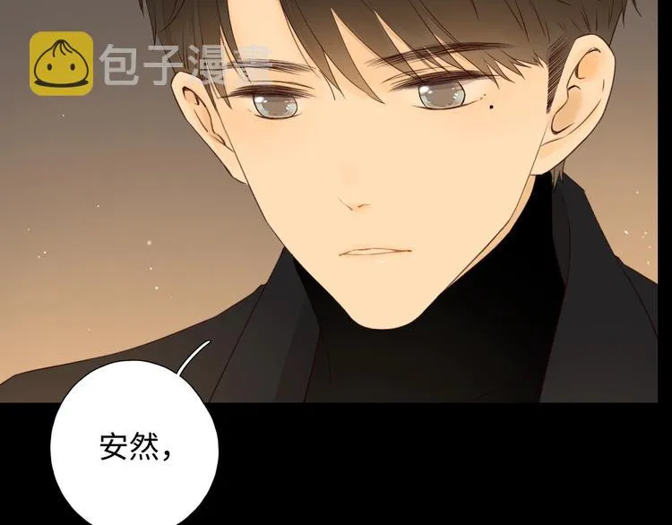 第36话 言我所思 第70页