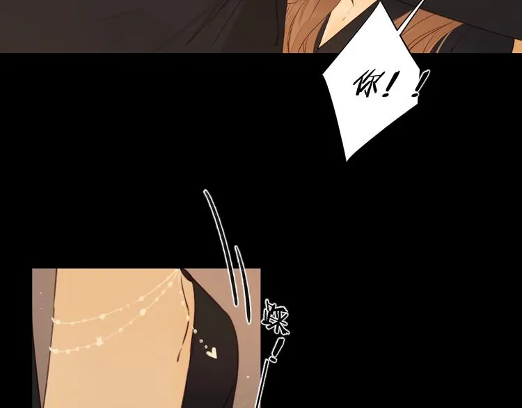第36话 言我所思 第74页