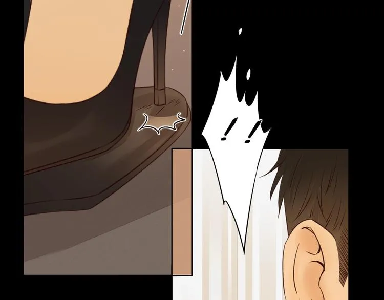第36话 言我所思 第75页