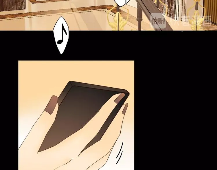 第36话 言我所思 第82页