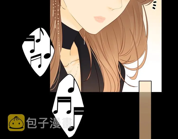 第36话 言我所思 第84页