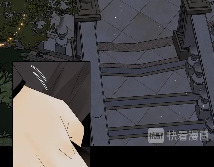 第1季完结篇 新年之吻 第32页