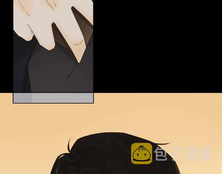 第1季完结篇 新年之吻 第33页