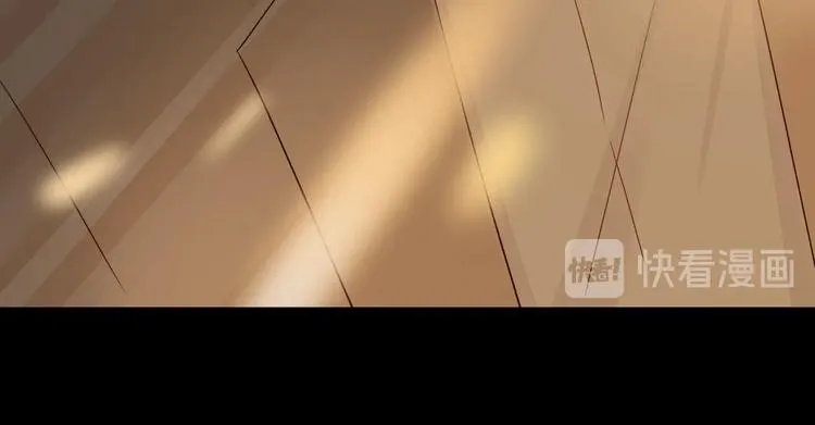 第1季完结篇 新年之吻 第84页