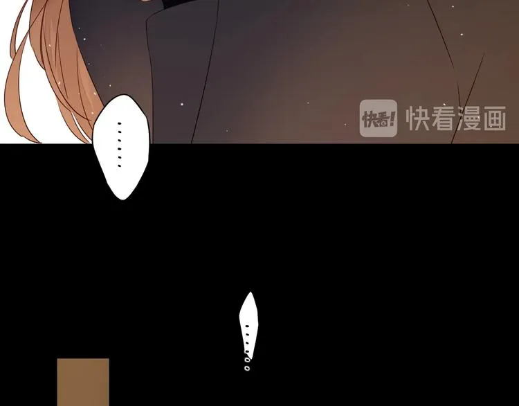 第1季完结篇 新年之吻 第100页