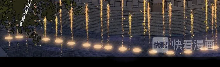 第1季完结篇 新年之吻 第135页