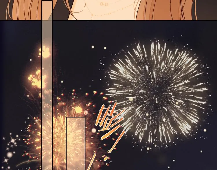 第1季完结篇 新年之吻 第138页