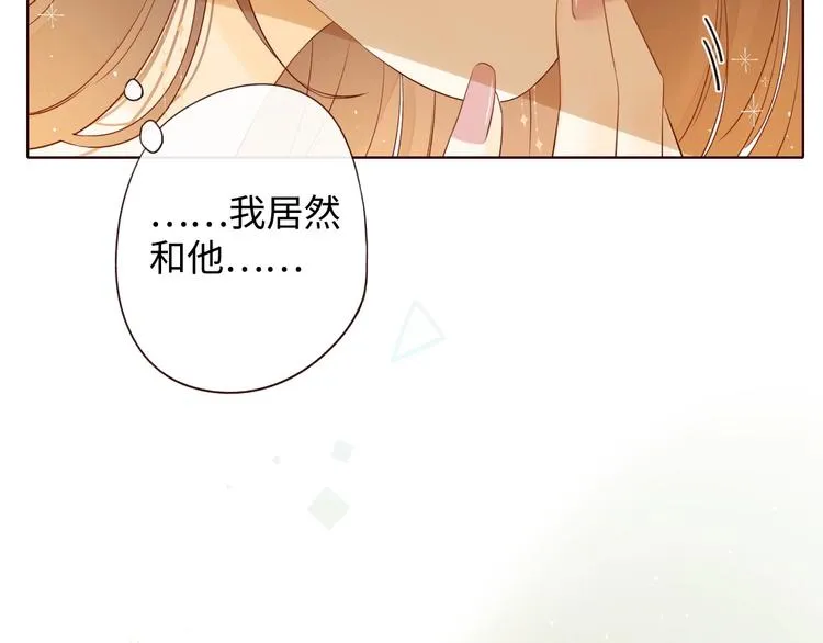 第2季 第1话 犹豫不决 第40页