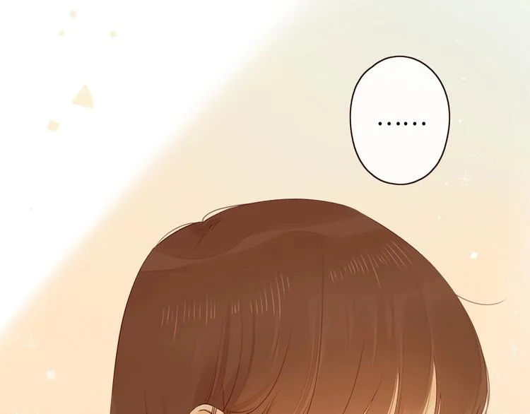 第2季 第1话 犹豫不决 第41页