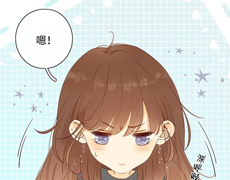 第2季 第1话 犹豫不决 第57页