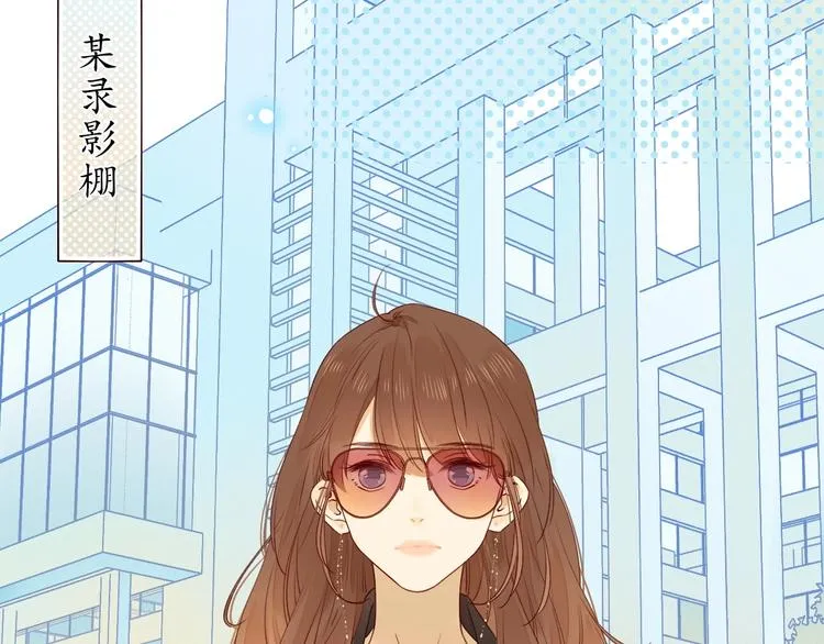 第2季 第1话 犹豫不决 第63页