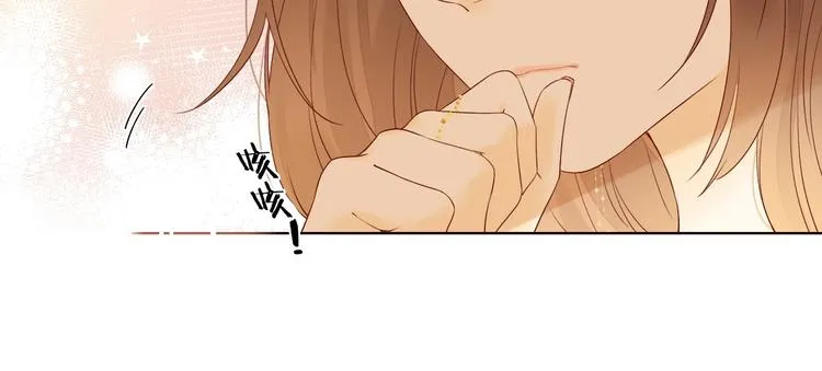 第2季 第1话 犹豫不决 第77页