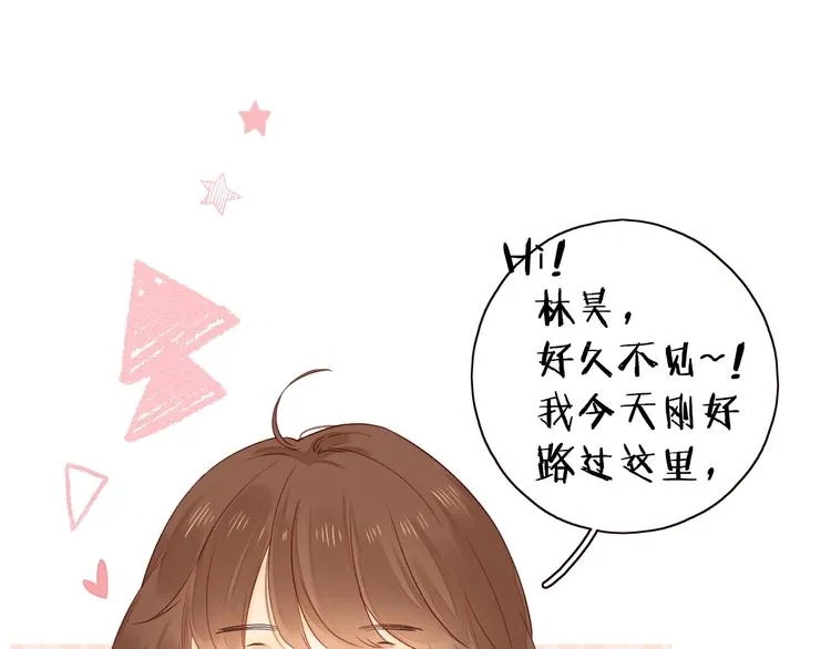第2季 第1话 犹豫不决 第78页