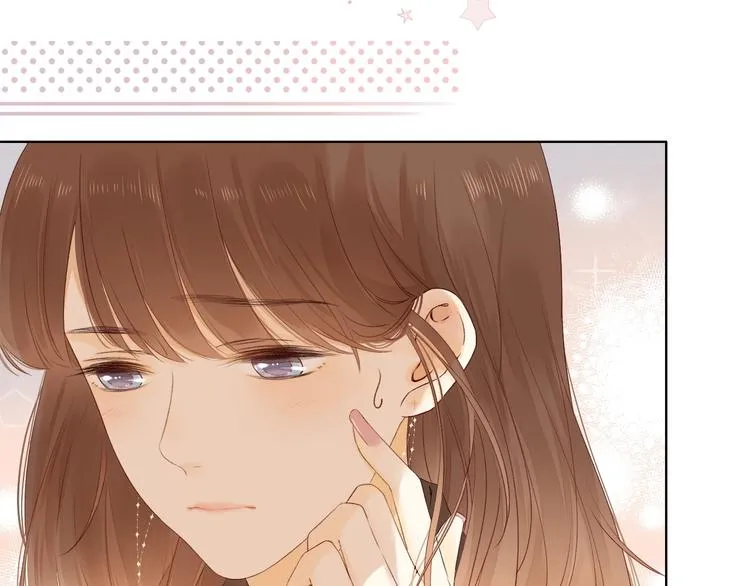 第2季 第1话 犹豫不决 第114页