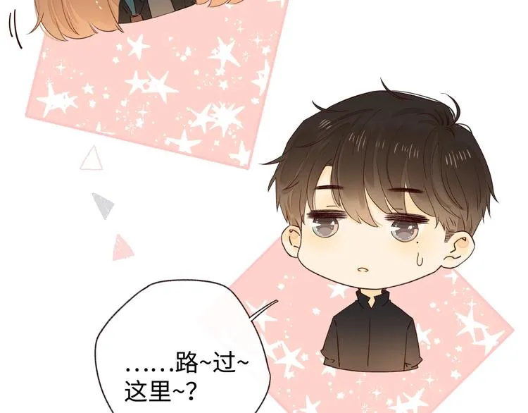 第2季 第1话 犹豫不决 第136页
