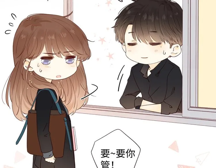 第2季 第1话 犹豫不决 第141页