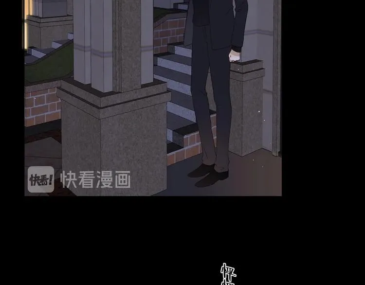 第2季 第1话 犹豫不决 第157页