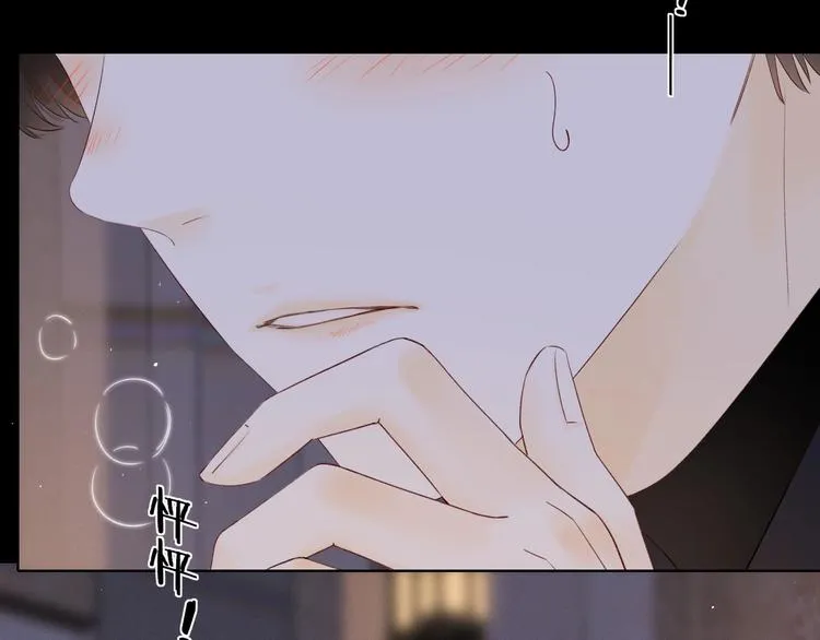 第2季 第1话 犹豫不决 第159页