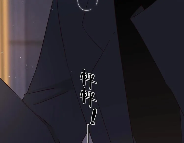 第2季 第1话 犹豫不决 第162页