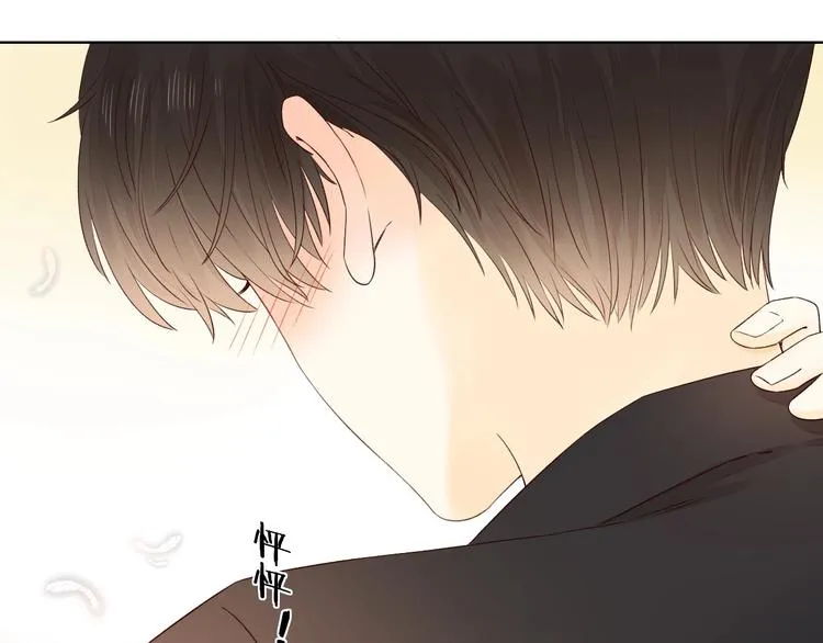 第2季 第1话 犹豫不决 第165页