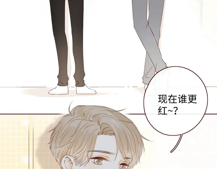 第2季 第1话 犹豫不决 第168页