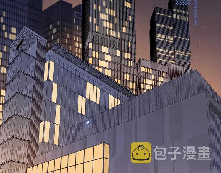 第2话 夜半酒归 第15页