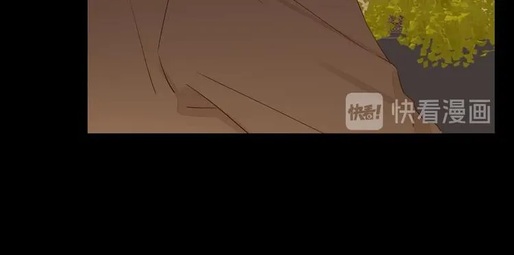 第2话 夜半酒归 第30页