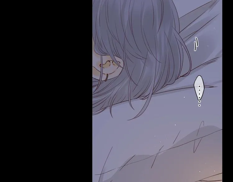 第2话 夜半酒归 第58页