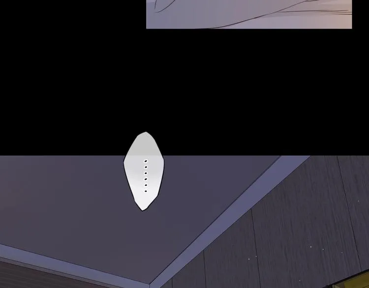 第2话 夜半酒归 第59页