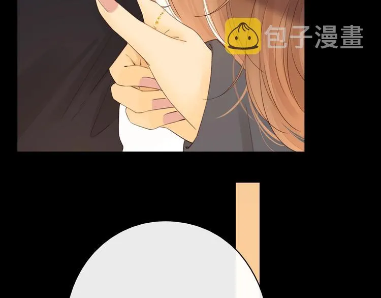 第2话 夜半酒归 第118页