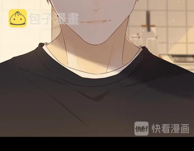 第2话 夜半酒归 第130页