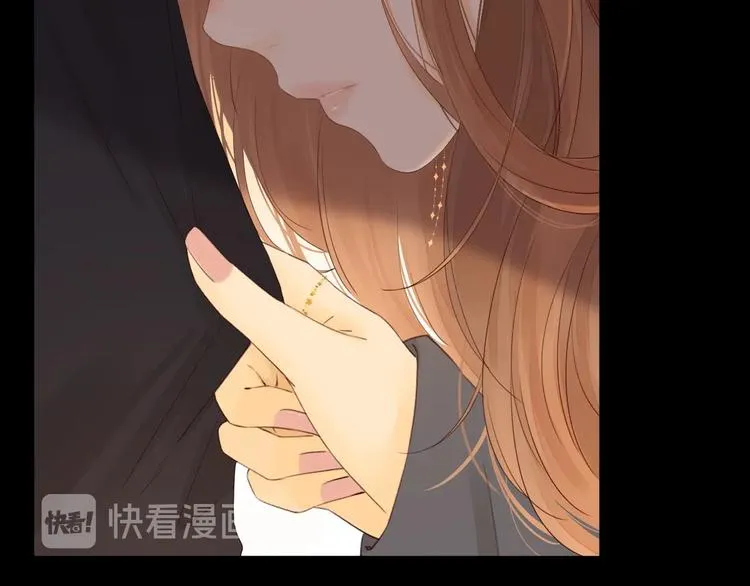第3话 如梦如幻 第6页
