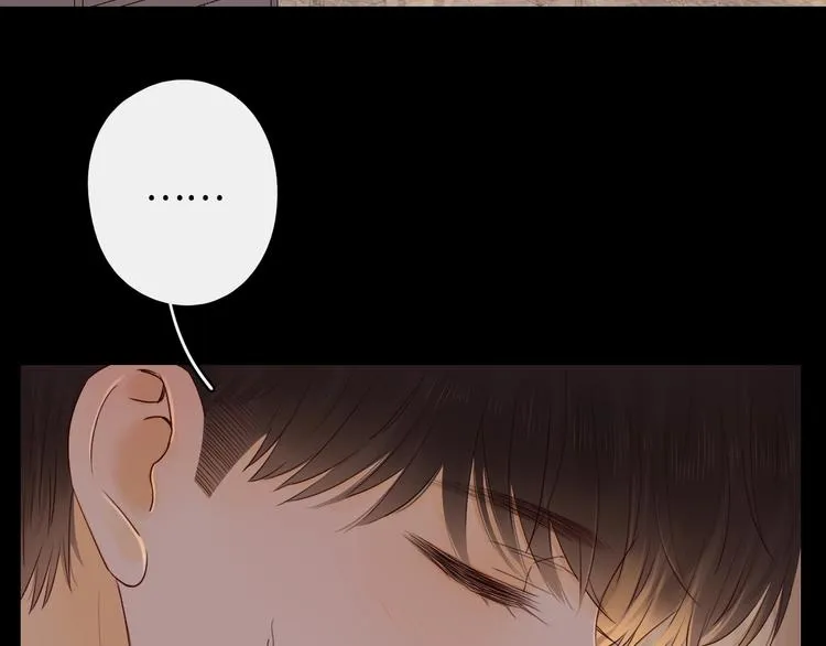 第3话 如梦如幻 第24页