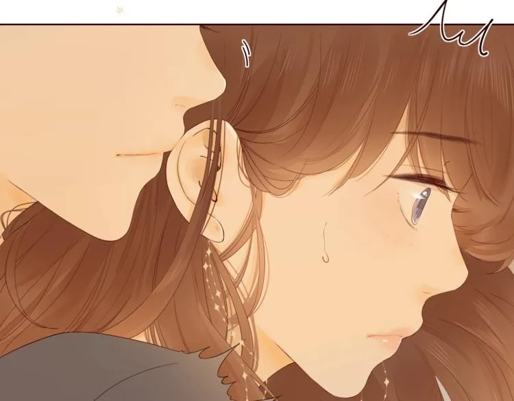 第4话 晨曦温存 第17页