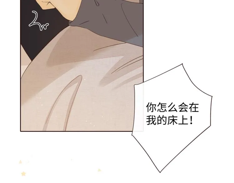 第4话 晨曦温存 第37页