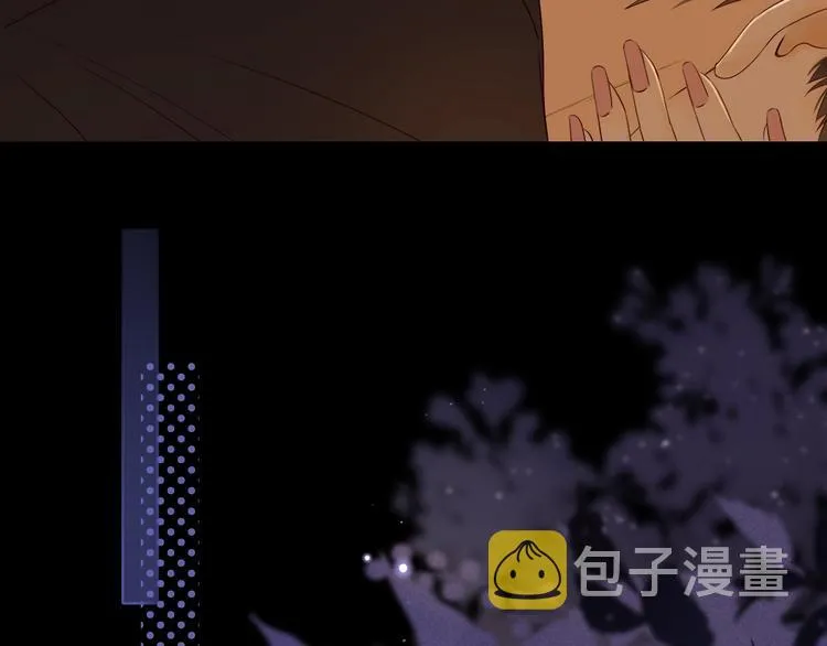 第4话 晨曦温存 第93页