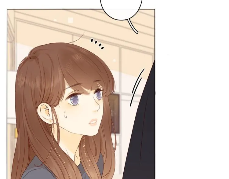 第5话 十指相扣 第19页
