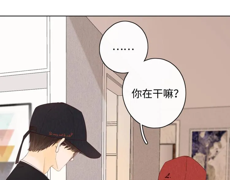 第5话 十指相扣 第37页