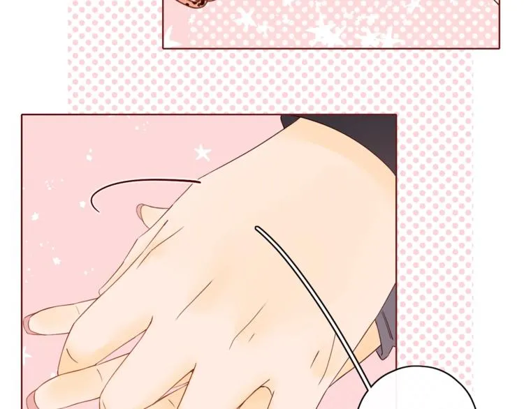 第5话 十指相扣 第41页