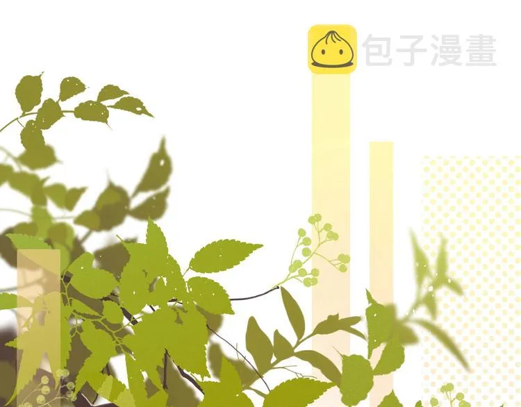 第5话 十指相扣 第49页