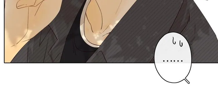 第5话 十指相扣 第76页