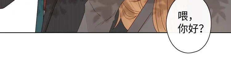第5话 十指相扣 第89页