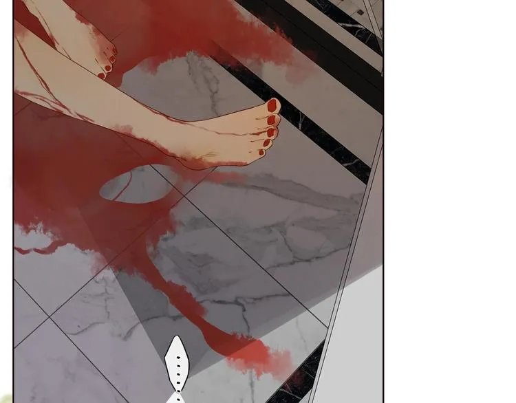第5话 十指相扣 第96页