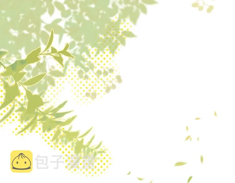 第5话 十指相扣 第105页