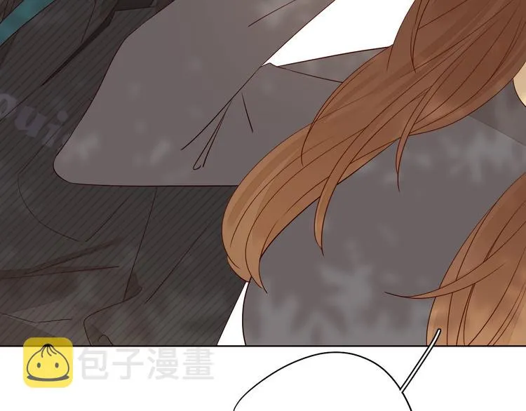第6话 昔日挚友 第7页