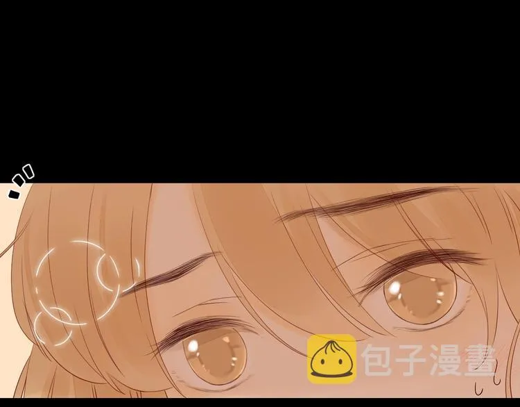 第6话 昔日挚友 第57页