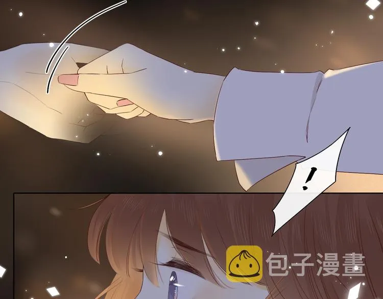 第7话 不灭伤痕 第68页