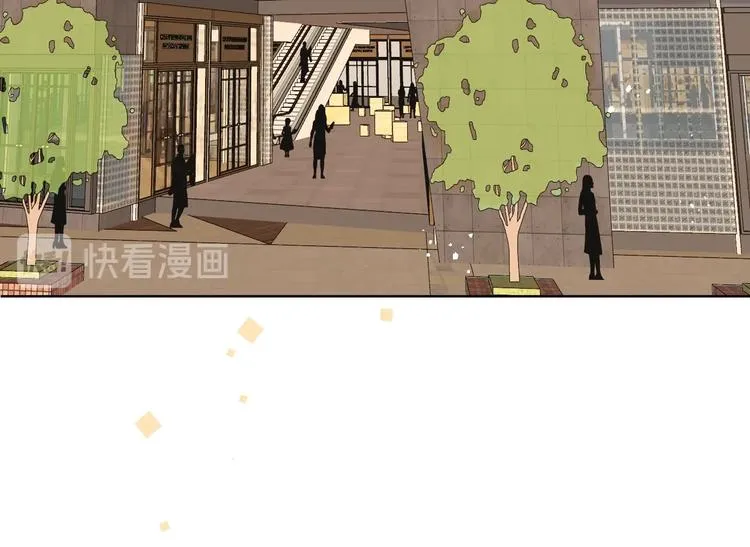 第8话 相亲风云 第73页