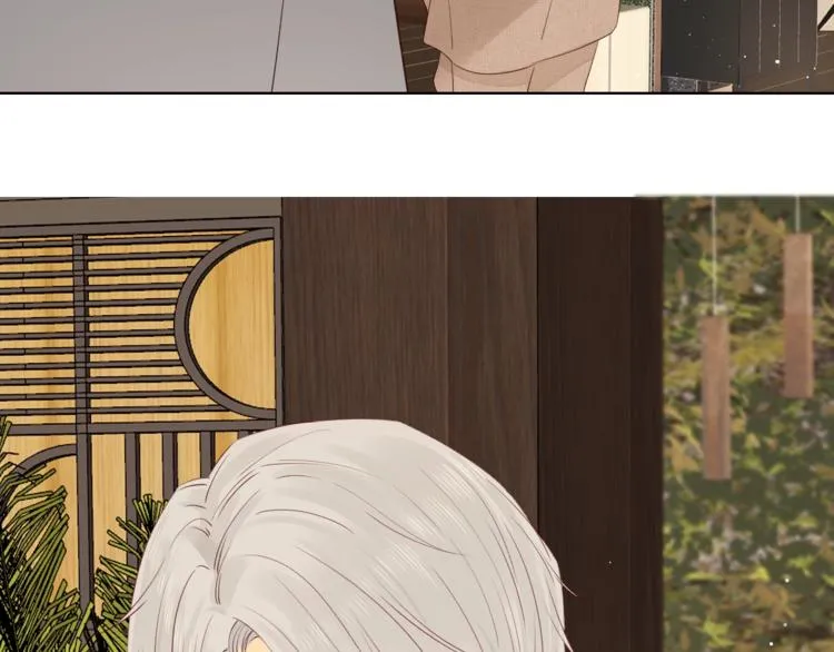 第9话 年少遗憾 第4页